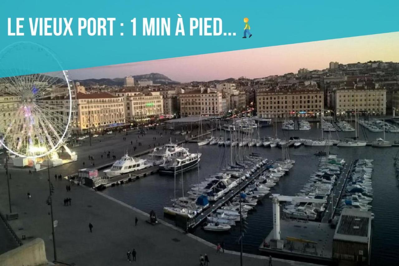 Апартаменты Studio Industriel De Steenia Vieux Port Марсель Экстерьер фото